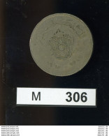 M306, Libyen, 100 Dirham Von 1970 - Libia