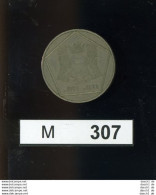 M307, Libyen, 5 Dirham Von 1997 - Libia