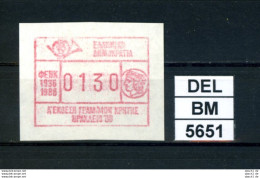 DEL-BM5651, Griechenland, ATM, 1986, Xx, M13, Heraklion '86 - Automatenmarken [ATM]