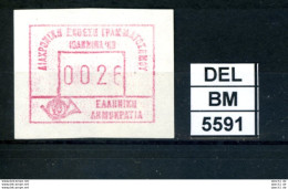 DEL-BM5591, Griechenland, ATM, 1988, Xx, M16, Ioannina '88 - Automatenmarken [ATM]