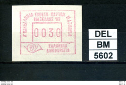 DEL-BM5602, Griechenland, ATM, 1988, Xx, M17, Maxhellas '88 - Automatenmarken [ATM]