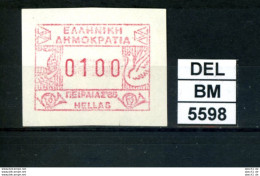 DEL-BM5598, Griechenland, ATM, 1985, Xx, M11, Piraeus '85 - Automatenmarken [ATM]