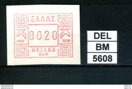 DEL-BM5608, Griechenland, ATM, 1984, Xx, M5 008, Athen Sorting Center - Automatenmarken [ATM]