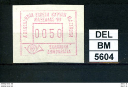 DEL-BM5604, Griechenland, ATM, 1988, Xx, M17, Maxhellas '88 - Automatenmarken [ATM]