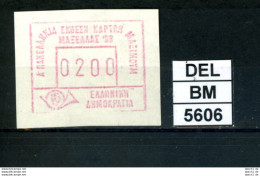 DEL-BM5606, Griechenland, ATM, 1988, Xx, M17, Maxhellas '88 - Automatenmarken [ATM]