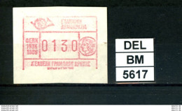 DEL-BM5617, Griechenland, ATM, 1986, Xx, M13, Heraklion '86 - Automatenmarken [ATM]