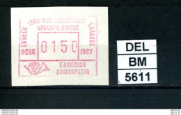 DEL-BM5611, Griechenland, ATM, 1987, Xx, M14, Heraklion '86 - Automatenmarken [ATM]