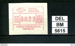 DEL-BM5615, Griechenland, ATM, 1986, Xx, M13, Heraklion '86 - Automatenmarken [ATM]