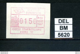 DEL-BM5620, Griechenland, ATM, 1987, Xx, M15, Athen '87 - Automatenmarken [ATM]