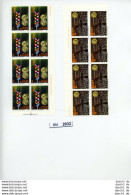 BM 2032, Griechenland, Xx, 1360-1361, Beitritt Griechenland EG 1979, 8 Sätze Im Bogenteil - Neufs