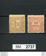 BM2737, Griechenland, Kreta, X, Provisorium, 4 - 5 - Crète