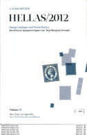 Katalog,  Karamitsos 2012 Band 1 - 3 Mit Gebrauchsspuren - Autres & Non Classés