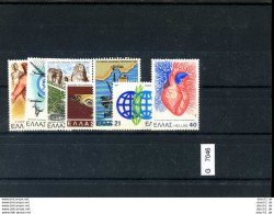 Griechenland, Xx, 5 Lose U.a. 1449-55 - Neufs
