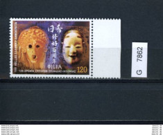 Griechenland, Xx, 5 Lose U.a.  1779 - 1780 - Neufs