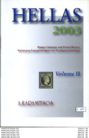 Katalog,  Karamitsos 2003 Band 2 Mit Gebrauchsspuren - Autres & Non Classés