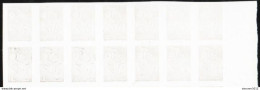 RARE Variété Marianne Lamouche Non Dentelé 3754 Impression à Sec 0.05€ - Unused Stamps