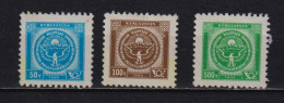 Timbres Neufs* Du Kifghizistan De 1995 N°81, 82 Et 83 MNG - Kirghizistan