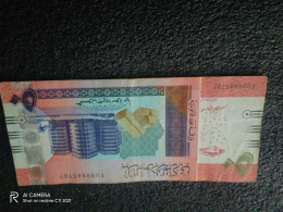 SUDAN--  50   POUNDS        -UNC- - Sudan