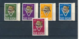 SOUTH KASAI LEOPARD WITH OVERPRINT "POUR LES RAPATRIES" INVERTED OVERPRINT MNH - Sud-Kasaï