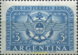 283174 MNH ARGENTINA 1955 CONFRATERNIDAD DE LAS FUERZAS ARMADAS CON LA NACION - Ongebruikt