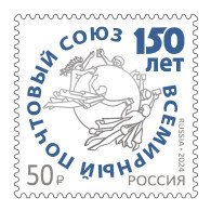 Russia - 2024 - 150th Anniversary Of The Universal Postal Union UPU - Mint Self-adhesive Stamp - Ungebraucht