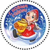 Russia - 2024 - Happy New Year - Snow Maiden With A Samovar - Mint Stamp - Ungebraucht
