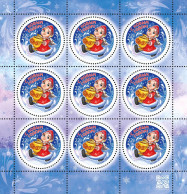 Russia - 2024 - Happy New Year - Snow Maiden With A Samovar - Mint Stamp SHEET - Ungebraucht