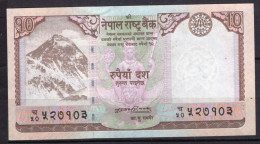 BILLET DE BANQUE   NEPAL 10 RUPEES NON DATE ( 2008-2015) NEUF UNC PICK 61 - Nepal