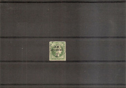 Grèce ( 136 Oblitéré  ) - Used Stamps