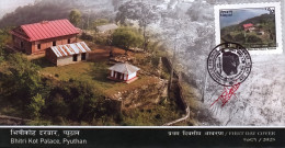 Nepal Bhitri Kot Palace FDC 2025 Signed Minister Prithvi Gurung - Monuments