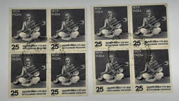 India Used Block 1976 Muthuswami Dikshitar  Block Of 4 X 2, Music Instrument, - Blocks & Sheetlets