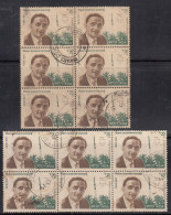 India 1972 Used Blocks, , Vikram Sarabai, Scientist, Space Rocket, Physicist, Physics, Peace Bird Dove. - Blocks & Sheetlets