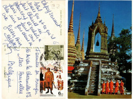 Delcampe - CPM THAILAND-Bangkok-Giant Bell At Wat Pho (334858) - Thaïland