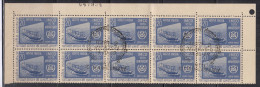 First Day Cancelled On Mint India, IMCO 1969, Ship, International Maritime Organisation, - Blocks & Sheetlets