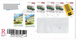 0197v: Sarrod- Bedarfspost Nach Österreich 2025 - Briefe U. Dokumente