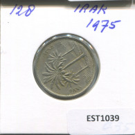 50 FILS 1975 IRAQ Islamic Coin #EST1039.2.U.A - Iraq