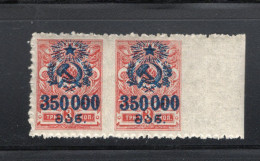 Georgia 1923 2nd Revalued Issue Ovprt Pair Imperf Between MNH 16994 - Géorgie