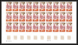 France N°2019 Championnats Du Monde De Gymnastique (gymnastics Gym) Strasbourg Non Dentelé Imperf ** MNH Bloc De 30 - Gymnastiek