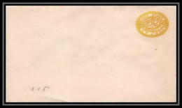 1964/ Inde (India) Hyderabad N° 10 Entier Stationery Enveloppe (cover) NEUF TB - Hyderabad