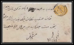 1963/ Inde (India) Hyderabad N° 10 Entier Stationery Enveloppe (cover) - Hyderabad
