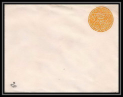 1882/ Inde (India) Cochin Entier Stationery Enveloppe (cover) N°1 NEUF Tb 1892 - Cochin