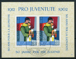 SCHWEIZ BLOCK KLEINBOGEN 1960-1969 Block 18-17 X6A397E - Blocks & Kleinbögen