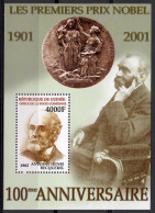 Guinea 2002 Mi Block 741 MNH  (ZS5 GURbl741) - Physics
