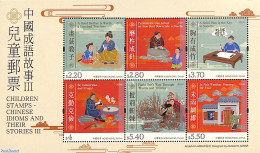 Hong Kong 2024 Children Stories S/s, Mint NH - Neufs