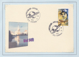 1 06	260	-	V149 - 28/03/2002 Ariane 44L JCSAT 8/Astra 3A - Other & Unclassified