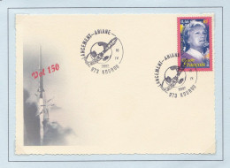 1 06	261	-	V150 - 16/04/2002 Ariane 44L NSS 7 - Other & Unclassified