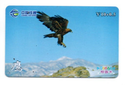 Aigle Rapace Oiseau Bird Vogel Animal Télécarte  Chine China Phonecard  (YW 731) - China