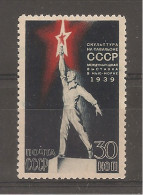 Russia Soviet RUSSIE URSS 1939 MH - Neufs
