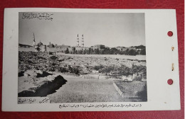 Saudi Arabia Old Black And White Postcard Jannat A Tul Baqi Graveyard Madina Munawara And Grave Of Hazrat USMAN RZT - Arabia Saudita