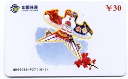 Cerf-volant Kite  Télécarte Chine Phonecard (w471) - China